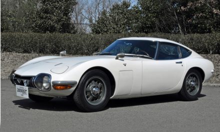 Toyota 2000GT | El primero de su especie